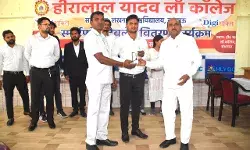 рд╣реАрд░рд╛рд▓рд╛рд▓ рдпрд╛рджрд╡ рдмрд╛рд▓рд┐рдХрд╛ рдбрд┐рдЧреНрд░реА рдХрд╛рд▓реЗрдЬ, рд╣реАрд░рд╛рддрд╛рд▓ рдпрд╛рджрд╡ рд▓реЙ рдХреЙрд▓реЗрдЬ рдПрд╡рдВ рд╣реАрд░рд╛рд▓рд╛рд▓ рд▓реЙ рдХрд╛рд▓реЗрдЬ рдХреЗ рдкреНрд░рд╛рдВрдЧрдг рдореЗрдВ рд╕реНрдорд╛рд░реНрдЯрдлреЛрди / рдЯреЗрдмрд▓реЗрдЯ рд╡рд┐рддрд░рдг рдХрд╛рд░реНрдпрдХреНрд░рдо рдХрд╛ рдХрд┐рдпрд╛ рдЖрдпреЛрдЬрди рд╣реАрд░рд╛рд▓рд╛рд▓ рдпрд╛рджрд╡ рдмрд╛рд▓рд┐рдХрд╛ рдбрд┐рдЧреНрд░реА рдХрд╛рд▓реЗрдЬ, рд╣реАрд░рд╛рддрд╛рд▓ рдпрд╛рджрд╡ рд▓реЙ рдХреЙрд▓реЗрдЬ рдПрд╡рдВ рд╣реАрд░рд╛рд▓рд╛рд▓ рд▓реЙ рдХрд╛рд▓реЗрдЬ рдХреЗ рдкреНрд░рд╛рдВрдЧрдг рдореЗрдВ рд╕реНрдорд╛рд░реНрдЯрдлреЛрди / рдЯреЗрдмрд▓реЗрдЯ рд╡рд┐рддрд░рдг рдХрд╛рд░реНрдпрдХреНрд░рдо рдХрд╛ рдХрд┐рдпрд╛ рдЖрдпреЛрдЬрди