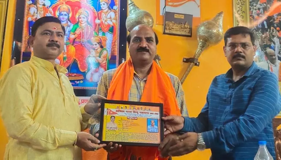 हिन्दू महासभा के प्रदेश उपाध्यक्ष बने संतोष सिंह