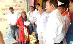 рдкреВрд░реНрд╡ рдордВрддреНрд░реА рд╡рд┐рдиреЛрдж рд╕рд┐рдВрд╣ рдЕрдиреНрди рд╡рд┐рддрд░рдг рд▓рд╛рднрд╛рд░реНрдереА рдзрдиреНрдпрд╡рд╛рдж рдХрд╛рд░реНрдпрдХреНрд░рдо рдореЗрдВ рд╣реБрдпреЗ рд╢рд╛рдорд┐рд▓ рдкреВрд░реНрд╡ рдордВрддреНрд░реА рд╡рд┐рдиреЛрдж рд╕рд┐рдВрд╣ рдЕрдиреНрди рд╡рд┐рддрд░рдг рд▓рд╛рднрд╛рд░реНрдереА рдзрдиреНрдпрд╡рд╛рдж рдХрд╛рд░реНрдпрдХреНрд░рдо рдореЗрдВ рд╣реБрдпреЗ рд╢рд╛рдорд┐рд▓