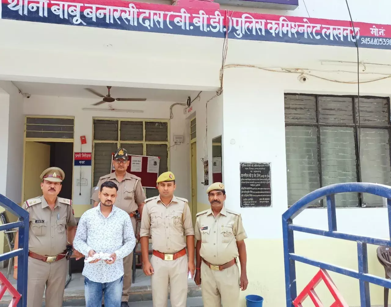 अवैध तमंचे के साथ एक गिरफ्तार