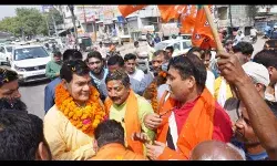 рдКрд░реНрдЬрд╛ рдордВрддреНрд░реА рдХрд╛ рдЪрд┐рдирд╣рдЯ рддрд┐рд░рд╛рд╣реЗ рдкрд░ рд╣реБрдЖ рднрд╡реНрдп рд╕реНрд╡рд╛рдЧрдд рдКрд░реНрдЬрд╛ рдордВрддреНрд░реА рдХрд╛ рдЪрд┐рдирд╣рдЯ рддрд┐рд░рд╛рд╣реЗ рдкрд░ рд╣реБрдЖ рднрд╡реНрдп рд╕реНрд╡рд╛рдЧрдд