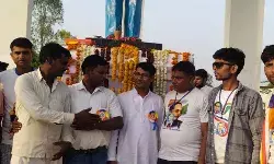 рдорд▓рд┐рд╣рд╛рдмрд╛рдж рдХреНрд╖реЗрддреНрд░ рдореЗрдВ рдмрд╛рдмрд╛ рд╕рд╛рд╣рдм рдХреА 131 рд╡реАрдВ рдЬрдпрдВрддреА рд╣рд░реНрд╖реЛрд▓реНрд▓рд╛рд╕ рдХреЗ рд╕рд╛рде рдордирд╛рдИ рдЧрдИ рдорд▓рд┐рд╣рд╛рдмрд╛рдж рдХреНрд╖реЗрддреНрд░ рдореЗрдВ рдмрд╛рдмрд╛ рд╕рд╛рд╣рдм рдХреА 131 рд╡реАрдВ рдЬрдпрдВрддреА рд╣рд░реНрд╖реЛрд▓реНрд▓рд╛рд╕ рдХреЗ рд╕рд╛рде рдордирд╛рдИ рдЧрдИ