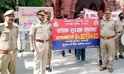 जागरूकता रैली निकालकर यातायात नियमों के प्रति किया जागरूक