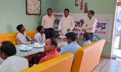 डॉ श्रॉफ चैरिटी आई हॉस्पिटल के द्वारा नेत्र बसंत कार्यक्रम के अंतर्गत एक दिवसीय बैठक आयोजित डॉ श्रॉफ चैरिटी आई हॉस्पिटल के द्वारा नेत्र बसंत कार्यक्रम के अंतर्गत एक दिवसीय बैठक आयोजित