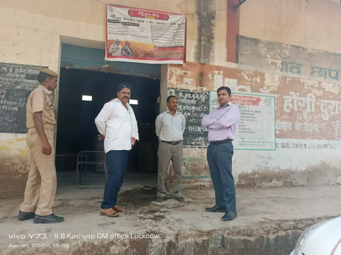 उप जिलाधिकारी ने पीसीएफ केंद्र मलिहाबाद का किया औचक निरीक्षण उप जिलाधिकारी ने पीसीएफ केंद्र मलिहाबाद का किया औचक निरीक्षण