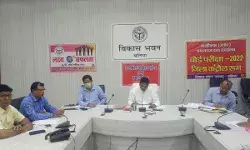 केसीसी का लाभ उठाएं किसान: सीडीओ केसीसी का लाभ उठाएं किसान: सीडीओ