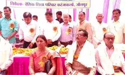 विदाई समारोह में सेवानिवृत्त शिक्षकों का हुआ सम्मान