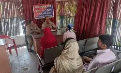 थाना समाधान दिवस मनाया गया