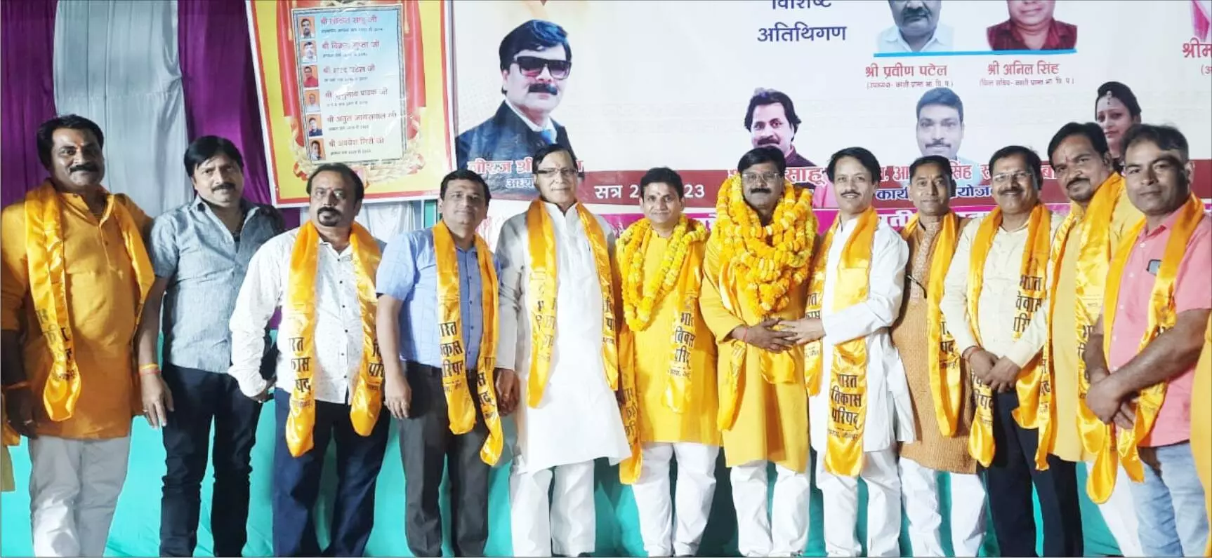 अध्यक्ष नीरज, सचिव दिलीप, महिला संयोजिका बबीता व कोषाध्यक्ष शरद ने ली शपथ अध्यक्ष नीरज, सचिव दिलीप, महिला संयोजिका बबीता व कोषाध्यक्ष शरद ने ली शपथ
