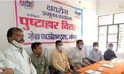 जेब्रा परिवार ने दर्जनों मरीजों को दिया पौष्टिक आहार