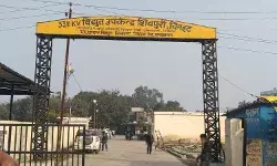 बिजली विभाग की छापेमारी में कहीं बाईपास तो कहीं डायरेक्ट बिजली चोरी बिजली विभाग की छापेमारी में कहीं बाईपास तो कहीं डायरेक्ट बिजली चोरी