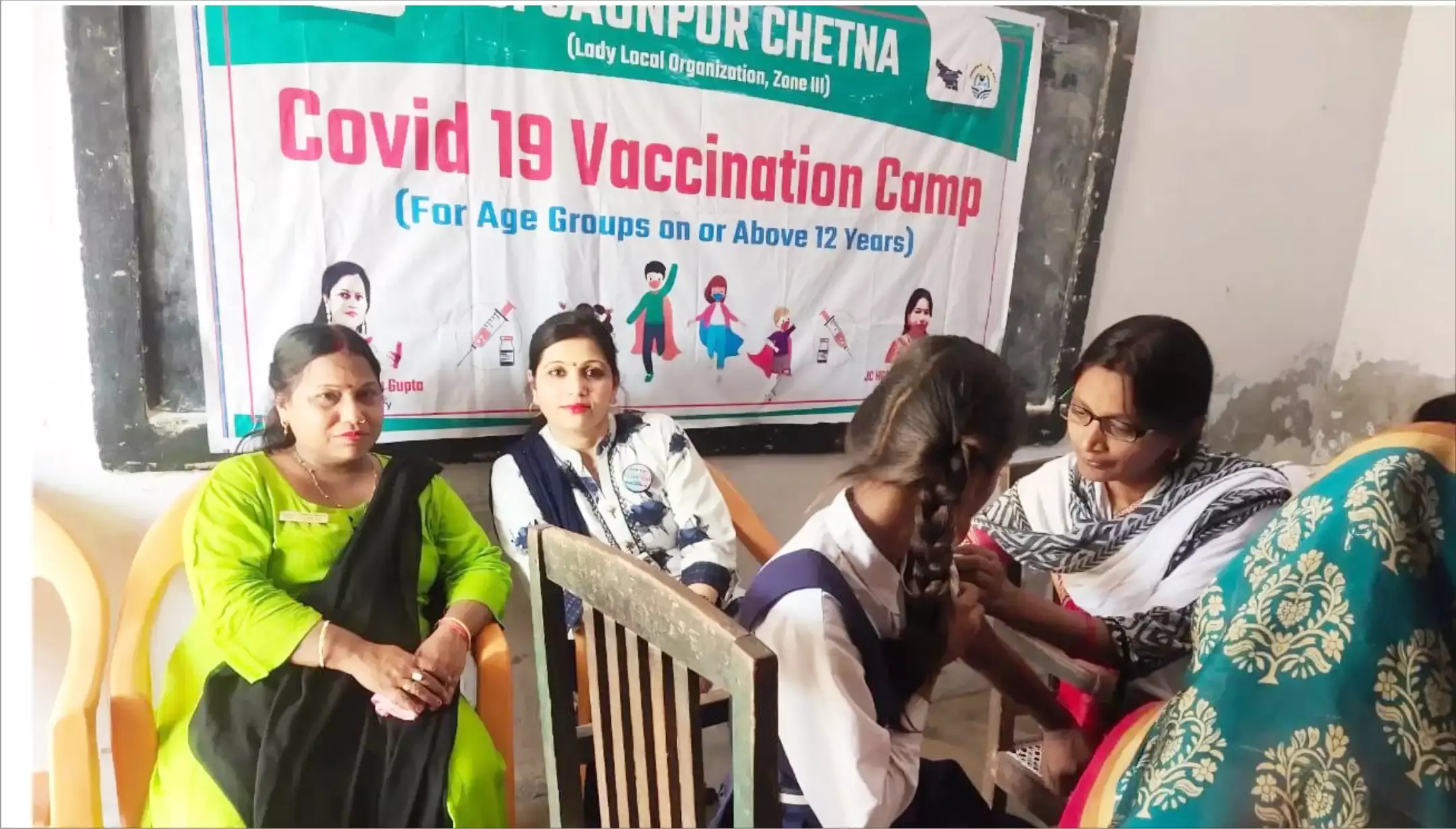 जेसीआई जौनपुर चेतना ने लगवाया वैक्सीनेशन शिविर जेसीआई जौनपुर चेतना ने लगवाया वैक्सीनेशन शिविर