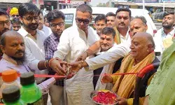 इंद्राणी सेवा समिति एवं लक्ष्य फाउंडेशन उत्तर प्रदेश द्वारा युवा स्वावलंबन योजना का हुआ शुभारंभ इंद्राणी सेवा समिति एवं लक्ष्य फाउंडेशन उत्तर प्रदेश द्वारा युवा स्वावलंबन योजना का हुआ शुभारंभ