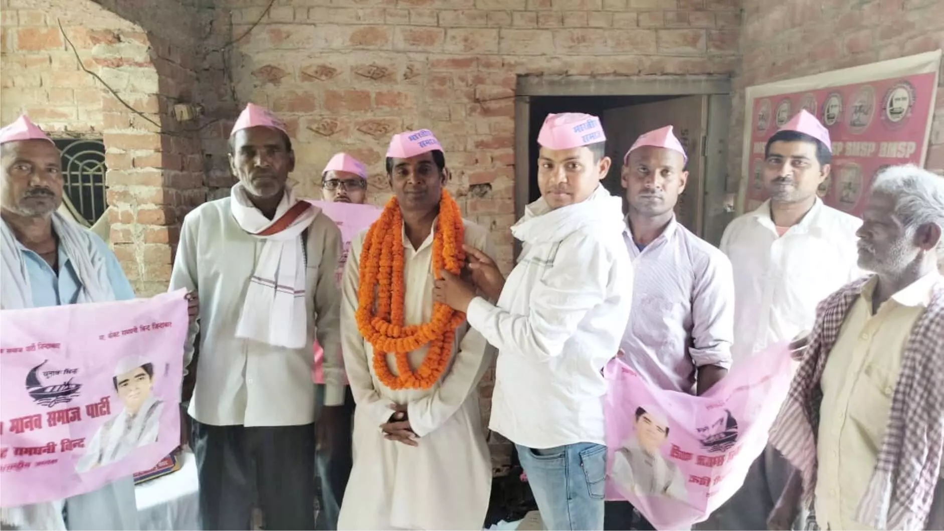 भारतीय मानव समाज पार्टी की आम सभा केन्द्रीय कार्यालय पर सम्पन्न भारतीय मानव समाज पार्टी की आम सभा केन्द्रीय कार्यालय पर सम्पन्न