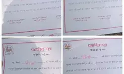 बिना हस्ताक्षरित बाँटें प्रशस्ति पत्र, मजदूर दिवस का मजाक