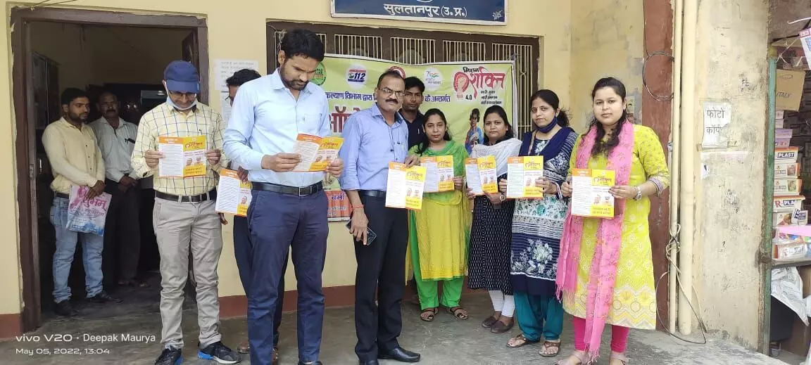 बाल विवाह एवं बाल श्रम के उन्मूलन हेतु आपरेशन मुक्ति अभियान का हुआ संचालन बाल विवाह एवं बाल श्रम के उन्मूलन हेतु आपरेशन मुक्ति अभियान का हुआ संचालन