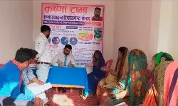 निःशुल्क चिकित्सा शिविर में सैकड़ों मरीज का किया गया उपचार निःशुल्क चिकित्सा शिविर में सैकड़ों मरीज का किया गया उपचार