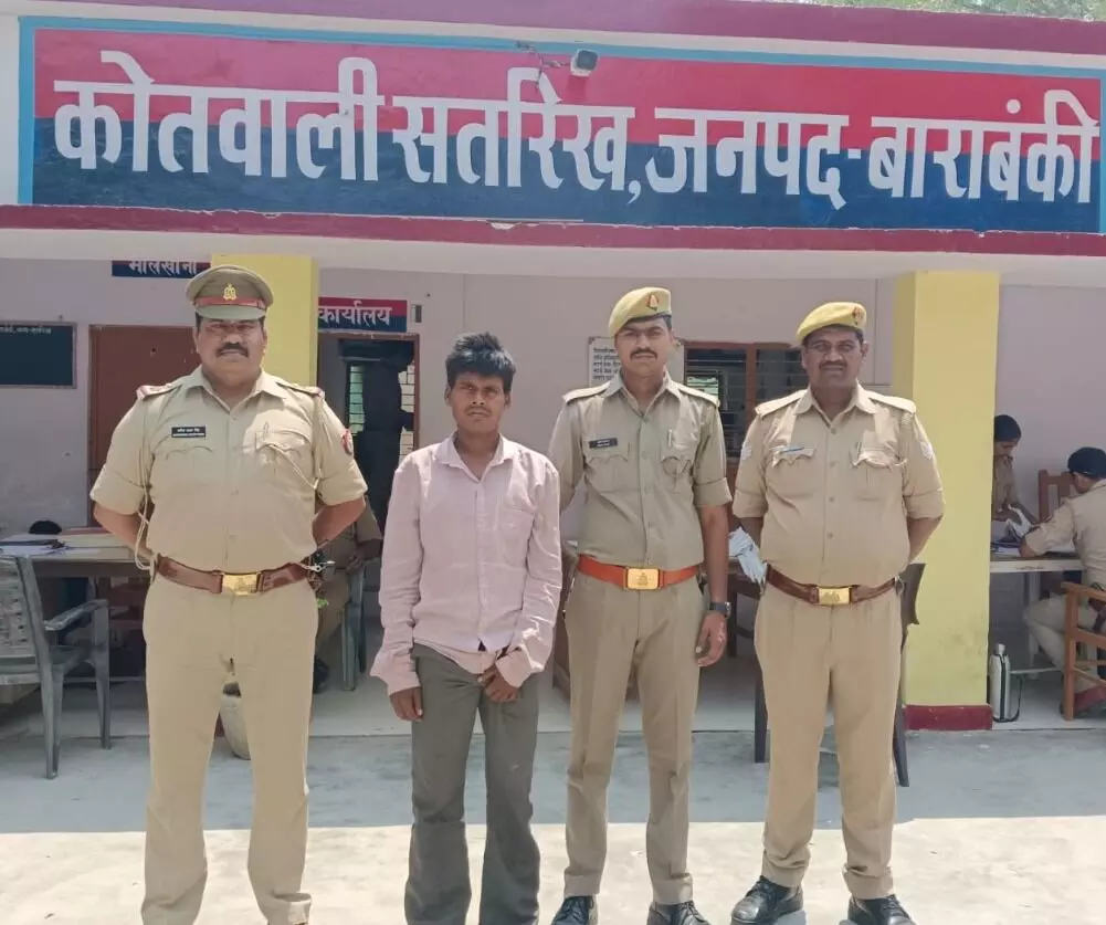 थाना सतरिख पुलिस द्वारा हत्याभियुक्त को किया गया गिरफ्तार आलाकत्ल बरामद