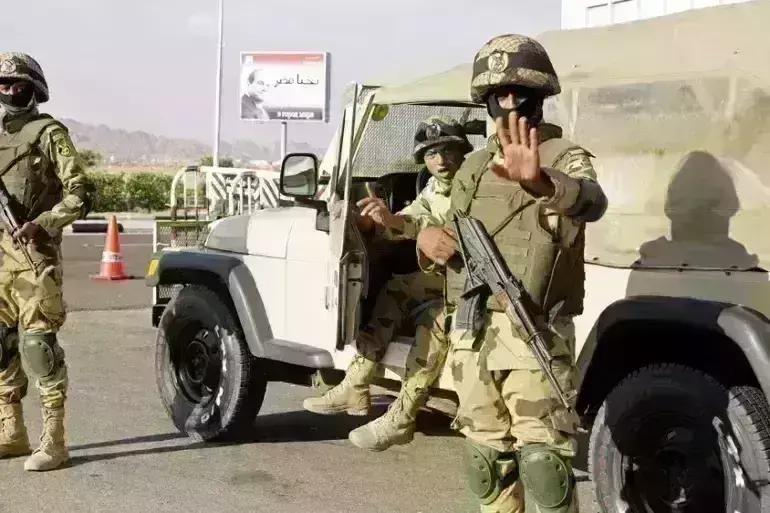 The United States Condemns Terrorist Attack in Sinai, Egypt The United States Condemns Terrorist Attack in Sinai, Egypt