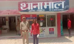 рдиреНрдпрд╛рдпрд╛рд▓рдп рджреНрд╡рд╛рд░рд╛ рдЬрд╛рд░реА рд╣реБрдЖ рд╡рд╛рд░рдВрдЯ, рд▓реВрдЯ рд╕реЗ рд╕рдВрдмрдВрдзрд┐рдд рдПрдХ рд╡реНрдпрдХреНрддрд┐ рдЧрд┐рд░рдлреНрддрд╛рд░ рдиреНрдпрд╛рдпрд╛рд▓рдп рджреНрд╡рд╛рд░рд╛ рдЬрд╛рд░реА рд╣реБрдЖ рд╡рд╛рд░рдВрдЯ, рд▓реВрдЯ рд╕реЗ рд╕рдВрдмрдВрдзрд┐рдд рдПрдХ рд╡реНрдпрдХреНрддрд┐ рдЧрд┐рд░рдлреНрддрд╛рд░