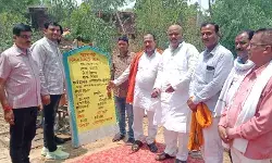तालाबों को अमृत सरोवर में तब्दील करने का काम शुरू, अतिथियों द्वारा भूमि पूजन के बाद काम शुरू
