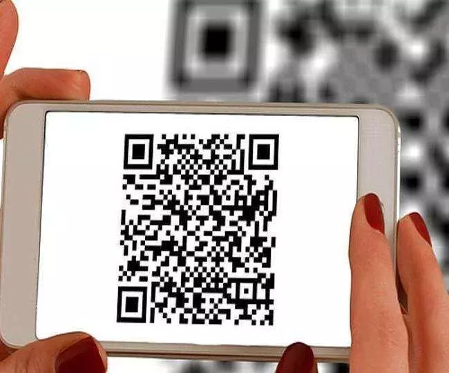 जारी किया जाएगा पेंशनर्स को स्मार्ट आईडी कार्ड