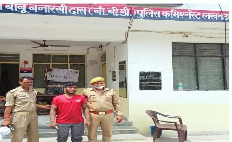 मादक पदार्थ के साथ एक युवक गिरफ्तार