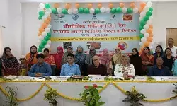 उत्तर प्रदेश के 34 में से 18 जीआई उत्पाद वाराणसी क्षेत्र के -पद्मश्री रजनीकांत उत्तर प्रदेश के 34 में से 18 जीआई उत्पाद वाराणसी क्षेत्र के -पद्मश्री रजनीकांत