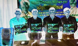 महन्त दिग्विजयनाथ की जयन्ती पर सामूहिक विवाह के आयोजन की घोषणा