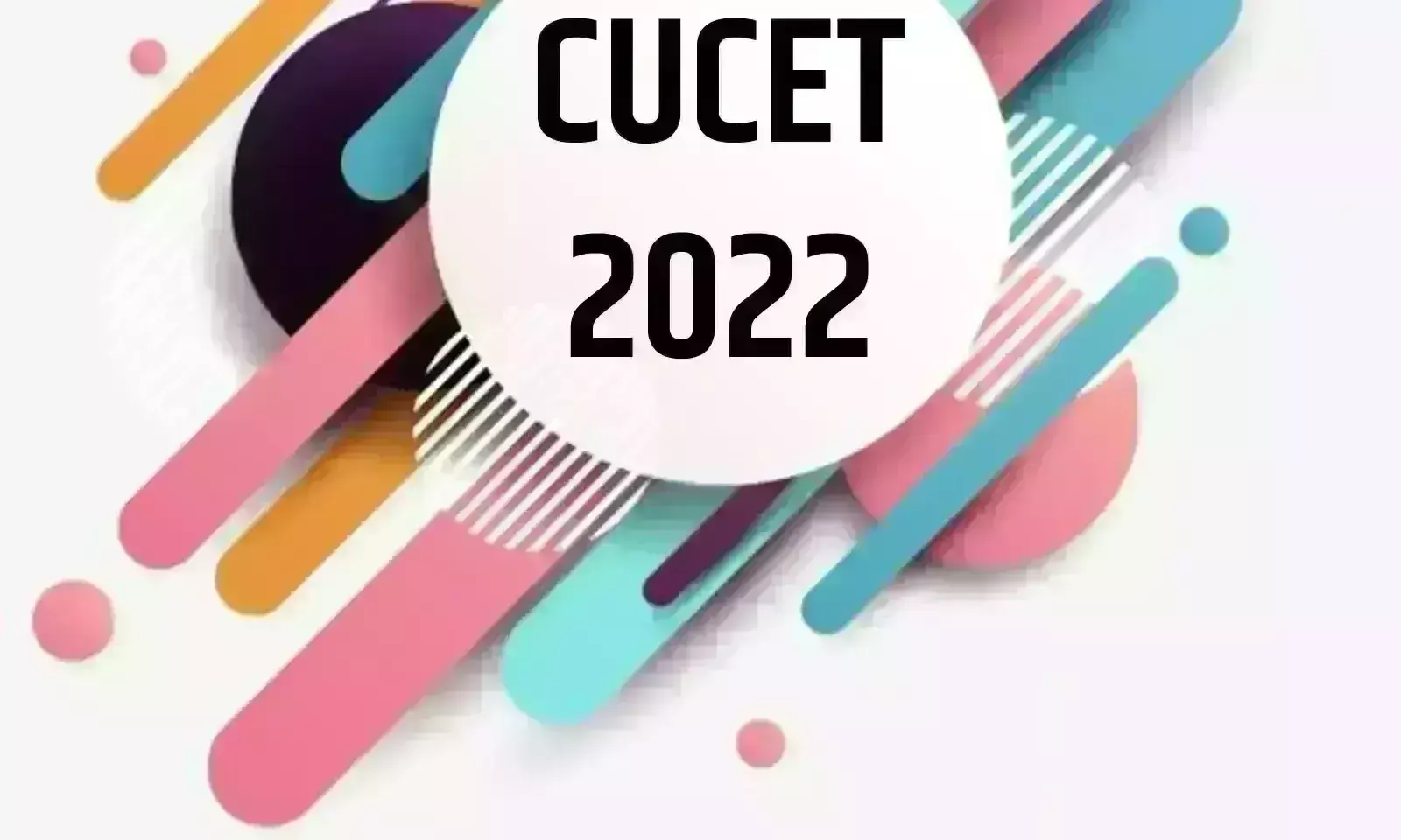 किस सेंट्रल यूनिवर्सिटी में प्रवेश लेना है , सीयूसेट की सूचना बुलेटिन से जानकारी ले