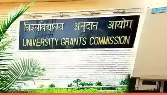 एनटीए ने जारी की यूजीसी नेट एग्जाम की तारीख, जानें क्या है खास इसमें