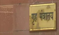 गृह मंत्रालय ने कन्हैया लाल तेली की नृशंस हत्या की जांच को NIA को सौपा। .....