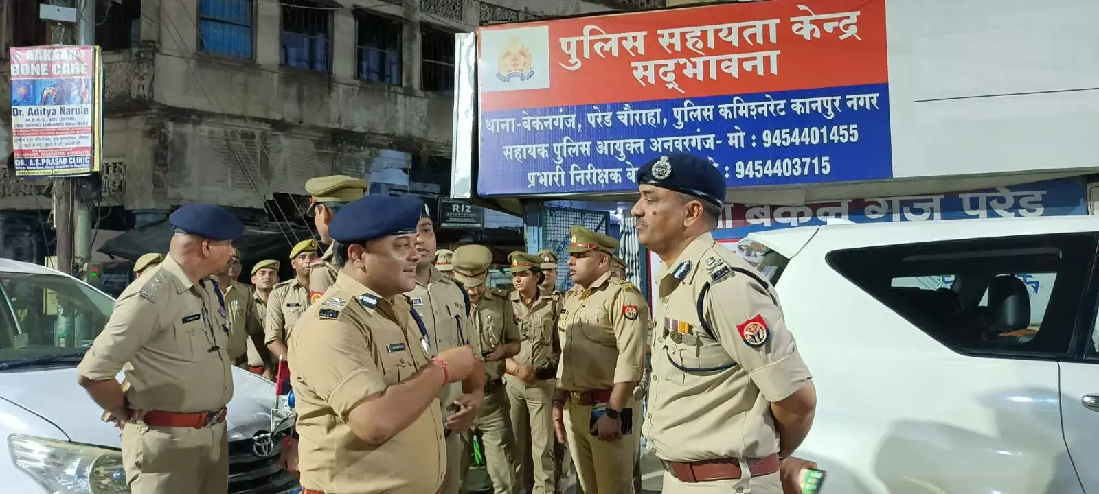 рдЙрддреНрддрд░рд╛рдЦрдВрдб рдХреЗ рдЖрдИрдПрдПрд╕ рдЕрдзрд┐рдХрд╛рд░реА рдХреЗ рд╕рд╛рде рдХрд╛рдирдкреБрд░ рдореЗрдВ рдардЧреА рдЙрддреНрддрд░рд╛рдЦрдВрдб рдХреЗ рдЖрдИрдПрдПрд╕ рдЕрдзрд┐рдХрд╛рд░реА рдХреЗ рд╕рд╛рде рдХрд╛рдирдкреБрд░ рдореЗрдВ рдардЧреА