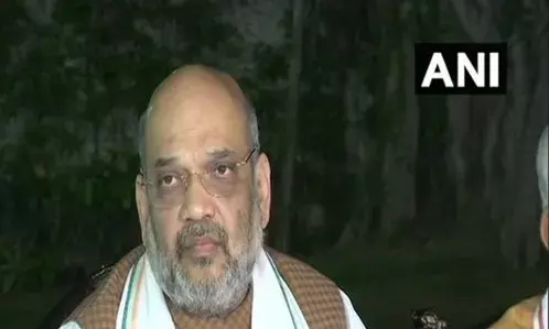 गृह मंत्री अमित शाहमणिपुर में तुपुल रेलवे स्टेशन के पास भूस्खलन के मद्देनजर मणिपुर के CM  और केंद्रीय मंत्री से की बात। ........