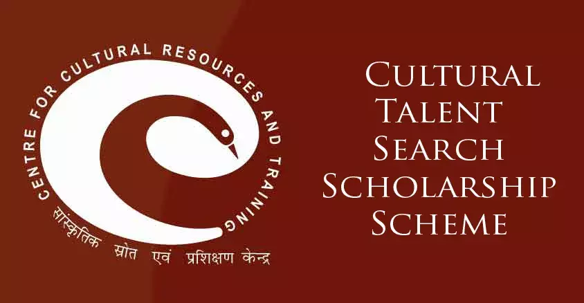 Advertisement scheme for Award of Fellowships to outstanding persons in the field of Culture for the year 2020-21 & 2021-22 respectively.
