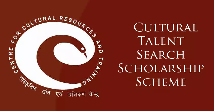 Advertisement scheme for Award of Scholarship to Young Artistes in Different Cultural fields for the year 2020-21 & 2021-22 respectively.