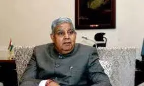 जगदीप धनकड़ बने उपराष्ट्रपति के एनडीए के उम्मीदवार, जानिए कौन है ये.... जगदीप धनकड़ बने उपराष्ट्रपति के एनडीए के उम्मीदवार, जानिए कौन है ये....