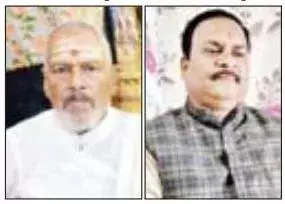 करपात्री महाराज के कृपापात्र शिष्य वृंदावन के पडित व्यास नंदन शास्त्री को मिलेगा करपात्र रत्न पंडित ऋषि दिवेदी होंगे करपात्र गौरव करपात्री महाराज के कृपापात्र शिष्य वृंदावन के पडित व्यास नंदन शास्त्री को मिलेगा करपात्र रत्न पंडित ऋषि दिवेदी होंगे करपात्र गौरव