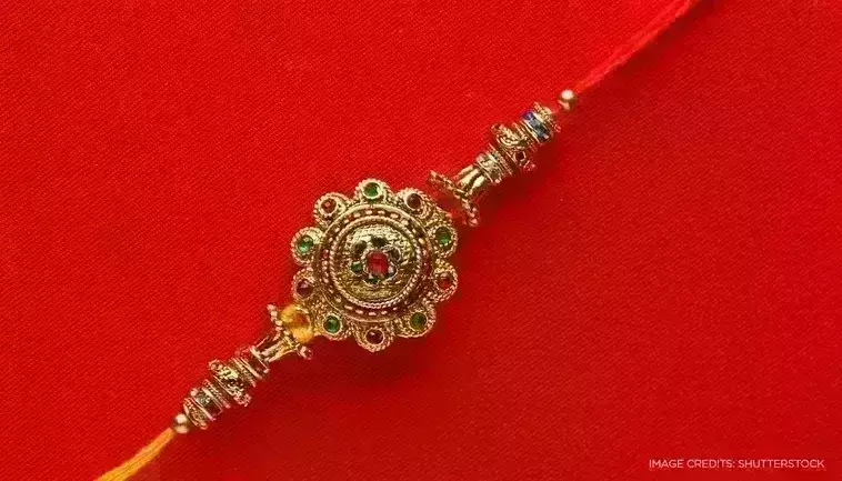 इस बार राखी 11अगस्त की शाम 8:30 बजे से शुरू होकर अगले दिन सुबह 7:15 बजे तक रहेगी इस बार राखी 11अगस्त की शाम 8:30 बजे से शुरू होकर अगले दिन सुबह 7:15 बजे तक रहेगी