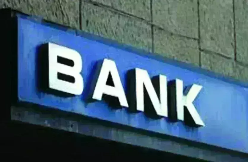 बैंक शाखाओं व स्थानीय थानों के बीच प्रभावी समन्वय को सुदृढ़ किये जाने पर भी दिया गया विशेष बल