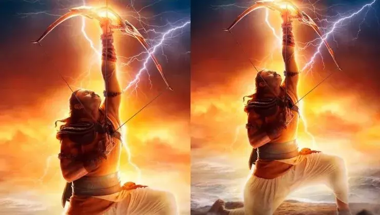 From his forthcoming film Adipurush, Prabhas portrays Lord Ram.