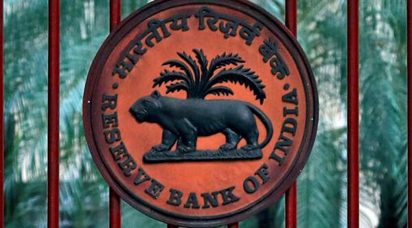 भारतीय रिज़र्व बैंक ने वक्रांगी लिमिटेड पर मौद्रिक दंड लगाया