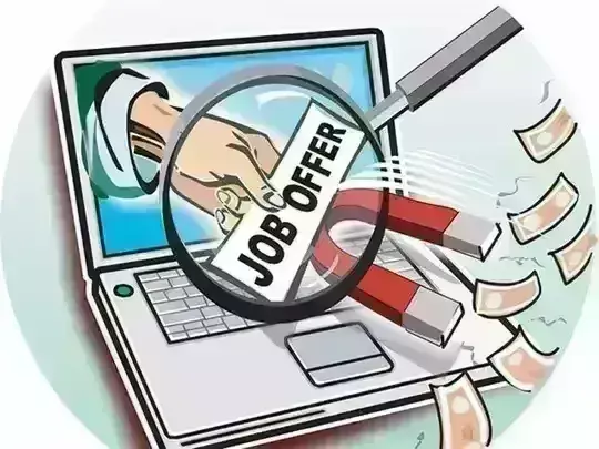 बचपन एक्स्प्रेस के साथ जुड़ घर बैठे पैसे कमाएँ, जल्द भेजे अपना बायोडाटा