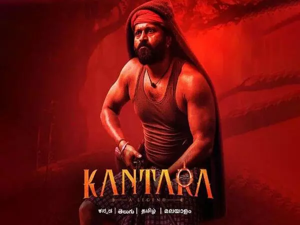 Kantara, a movie by Rishab Shetty, will make its OTT debut.