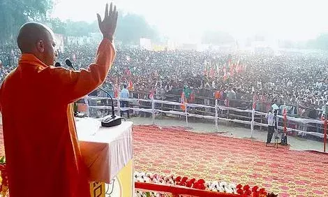 Indias ranking as the worlds fifth-largest economy demonstrates its expanding stature internationally: CM  Yogi