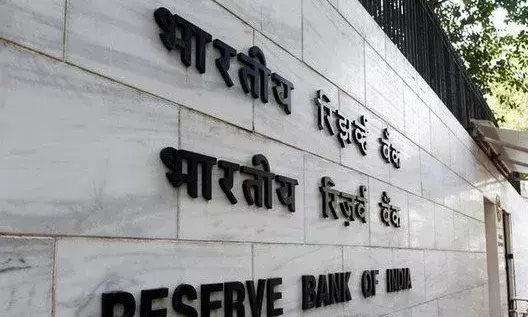 आरबीआई की 3 दिवसीय मौद्रिक नीति बैठक आज से होगी शुरू ; सभी की निगाहें दर वृद्धि के रुख पर
