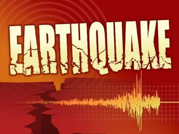 अरुणाचल प्रदेश के चांगलांग में 3.3 तीव्रता के भूकंप के झटके अरुणाचल प्रदेश के चांगलांग में 3.3 तीव्रता के भूकंप के झटके