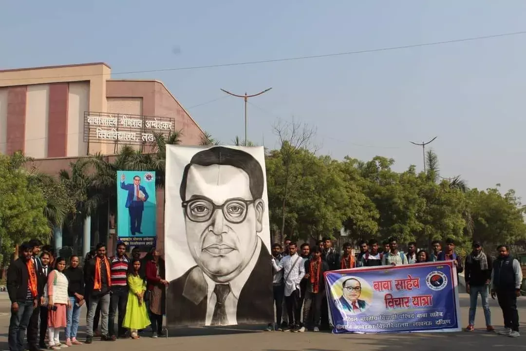 рдмрд╛рдмрд╛рд╕рд╛рд╣реЗрдм рднреАрдорд░рд╛рд╡ рдЖрдВрдмреЗрдбрдХрд░ рдпреВрдирд┐рд╡рд░реНрд╕рд┐рдЯреА рдореЗрдВ рдЕрдЦрд┐рд▓ рднрд╛рд░рддреАрдп рд╡рд┐рджреНрдпрд╛рд░реНрдереА рдкрд░рд┐рд╖рджреН рджреНрд╡рд╛рд░рд╛ рд╡рд┐рдЪрд╛рд░ рдпрд╛рддреНрд░рд╛ рдХрд╛ рдЖрдпреЛрдЬрди , рдмреЬреА рд╕рдВрдЦреНрдпрд╛ рдореЗрдВ рд▓реЛрдЧ рд╢рд╛рдорд┐рд▓ рдмрд╛рдмрд╛рд╕рд╛рд╣реЗрдм рднреАрдорд░рд╛рд╡ рдЖрдВрдмреЗрдбрдХрд░ рдпреВрдирд┐рд╡рд░реНрд╕рд┐рдЯреА рдореЗрдВ рдЕрдЦрд┐рд▓ рднрд╛рд░рддреАрдп рд╡рд┐рджреНрдпрд╛рд░реНрдереА рдкрд░рд┐рд╖рджреН рджреНрд╡рд╛рд░рд╛ рд╡рд┐рдЪрд╛рд░ рдпрд╛рддреНрд░рд╛ рдХрд╛ рдЖрдпреЛрдЬрди , рдмреЬреА рд╕рдВрдЦреНрдпрд╛ рдореЗрдВ рд▓реЛрдЧ рд╢рд╛рдорд┐рд▓