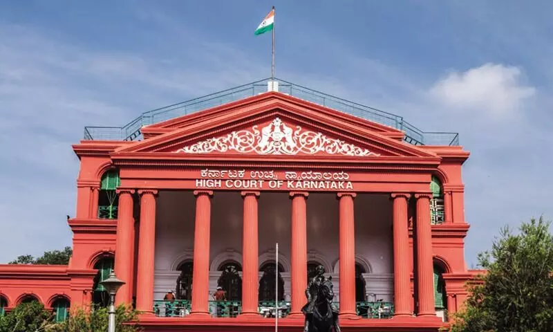 कर्नाटक उच्च न्यायालय ने कर्नाटक सरकार पर लगाया पांच लाख रुपये का जुर्माना