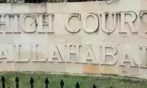 Relief to 43 policemen from Allahabad High Court, instead of life imprisonment, now 7 years sentence